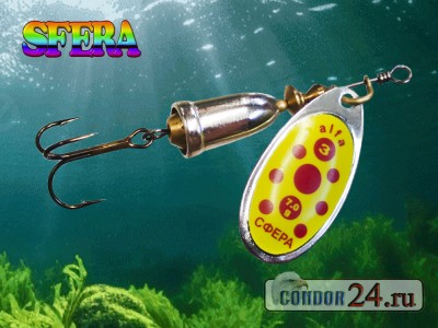 Блесна Sfera Alfa-Bell, цвет 07